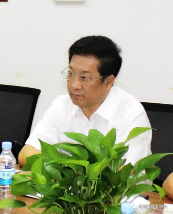 深圳市保安協(xié)會曲曉順會長重點(diǎn)指示