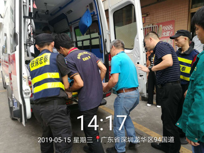 表揚：我司保安員科學專業救助獲表彰