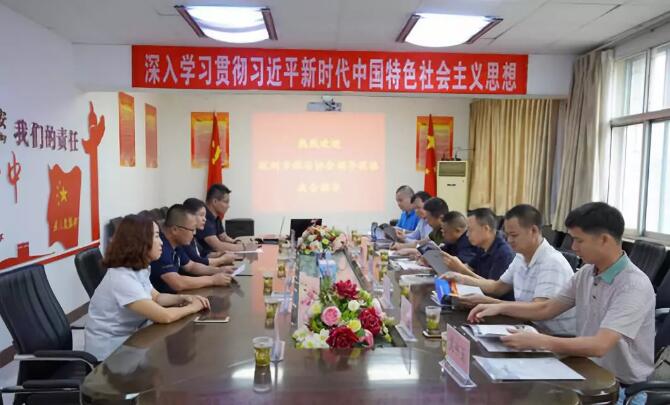 深圳市保安協(xié)會赴銀川考察學習