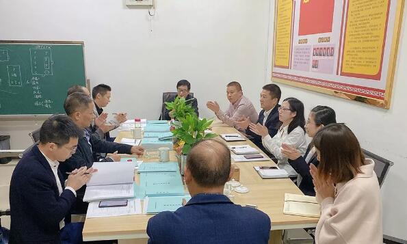 浙江省保安協會領導到欣龍保安公司檢查指導工作