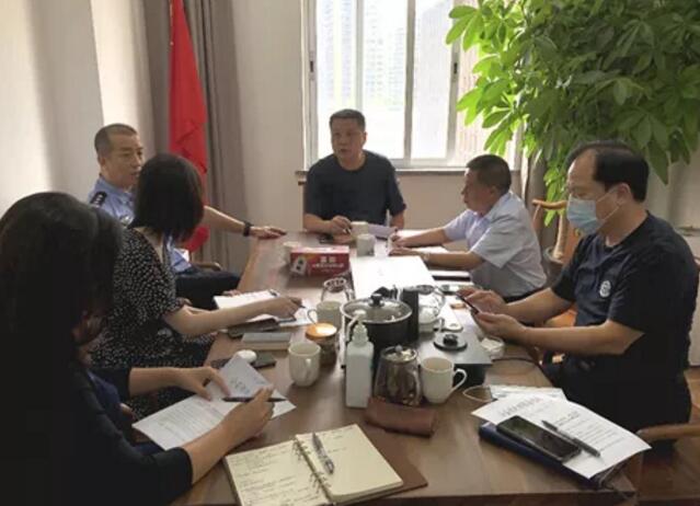 深圳市保安協會,深圳市保安